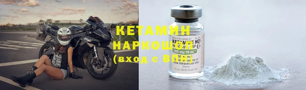 героин Вязники